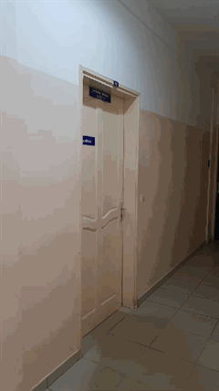 Bureau du Directeur Général pi